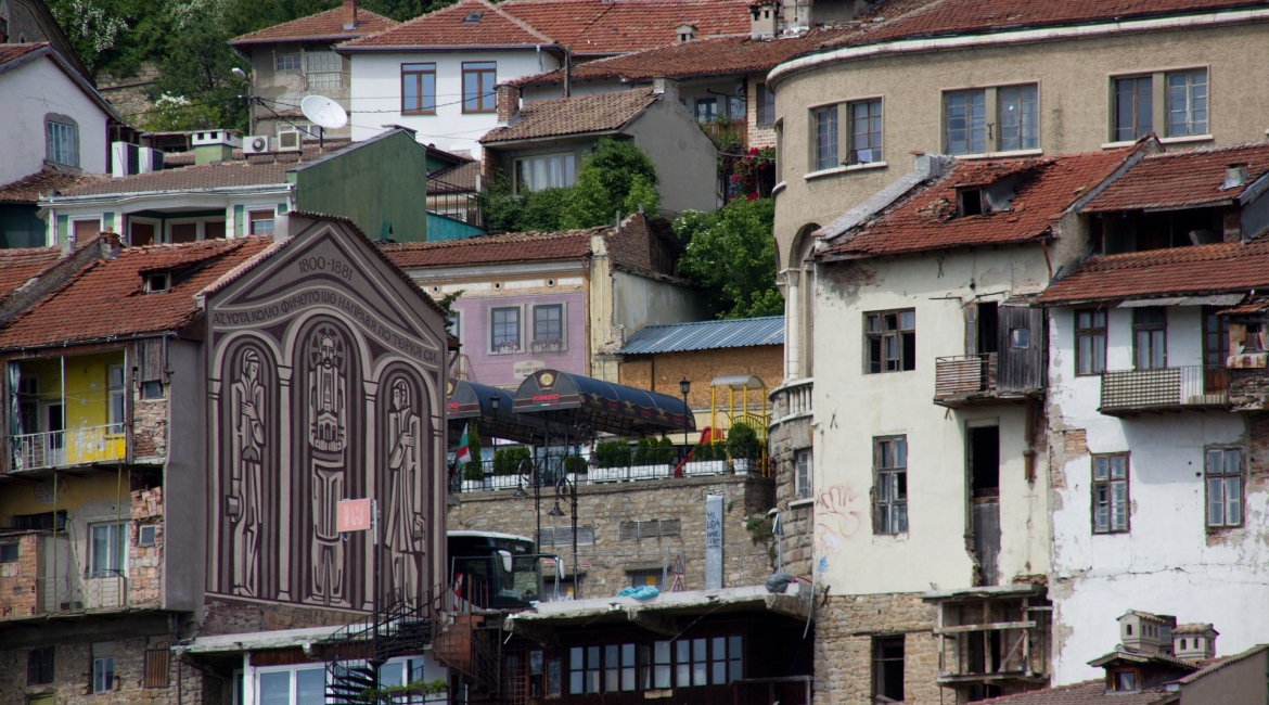 viaggio organizzato Bulgaria